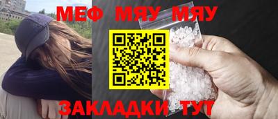 дмт Шебекино