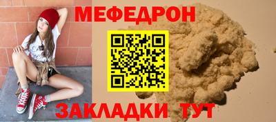 дмт Шебекино