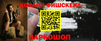 дмт Шебекино