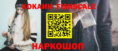 дмт Шебекино