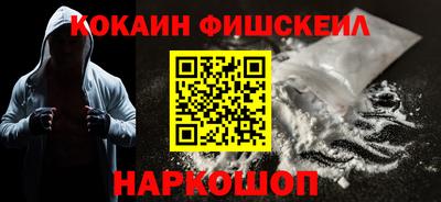 дмт Шебекино