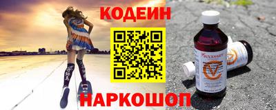 дмт Шебекино