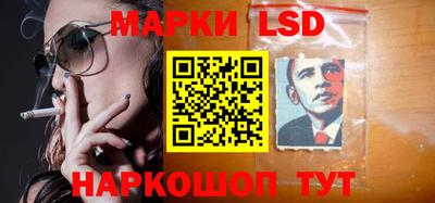 дмт Шебекино
