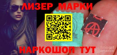 дмт Шебекино