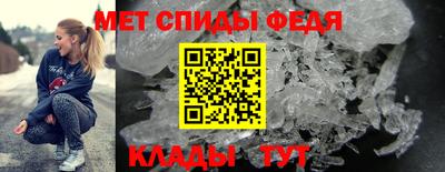 дмт Шебекино