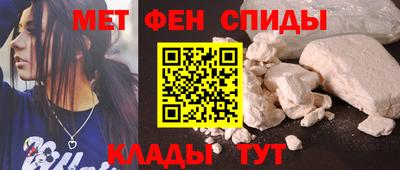 шишки Шахты