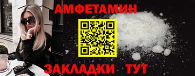 дмт Шебекино