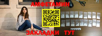 дмт Шебекино