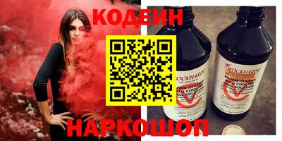 дмт Шебекино