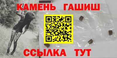 дмт Шебекино
