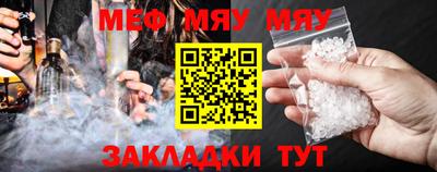 дмт Шебекино
