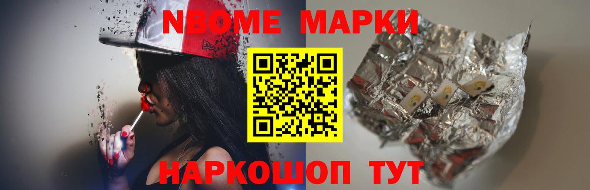 LSD-25 экстази кислота  ЛСД экстази ecstasy  Вход с VPN  Бугуруслан 